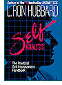 Order Self Analysis On-line