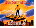 Order Basic Study Manual On-line