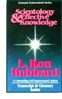 Order Scientology and Effective Knowledge On-line